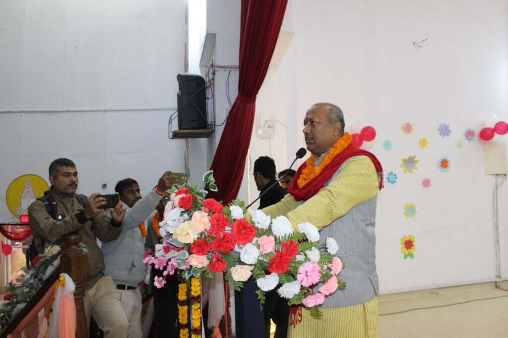 UG Orientation Program