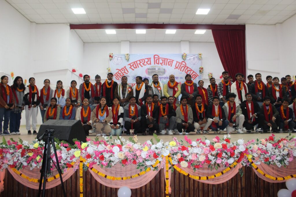 UG Orientation Program