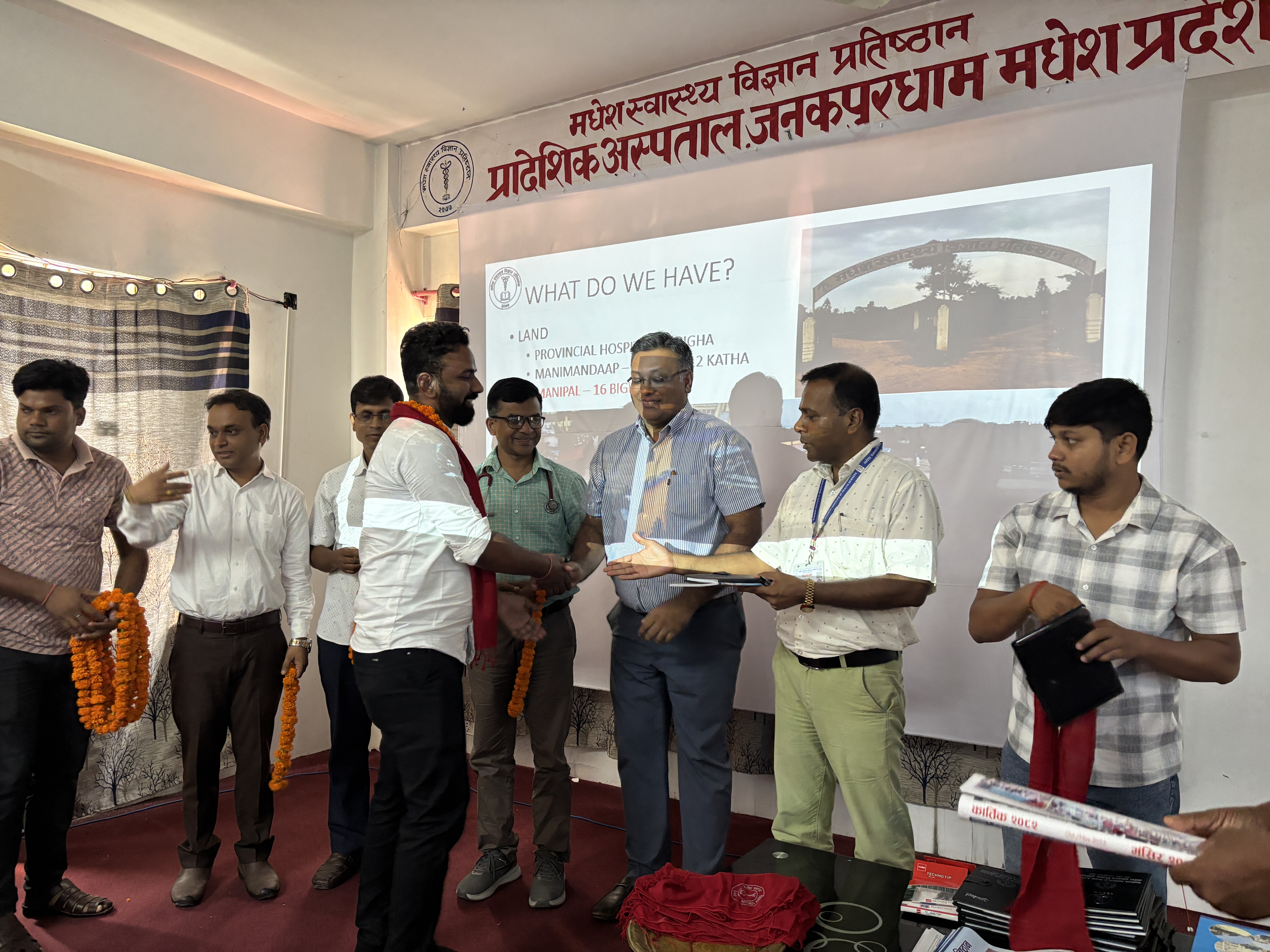 PG Orientation Program- 2025