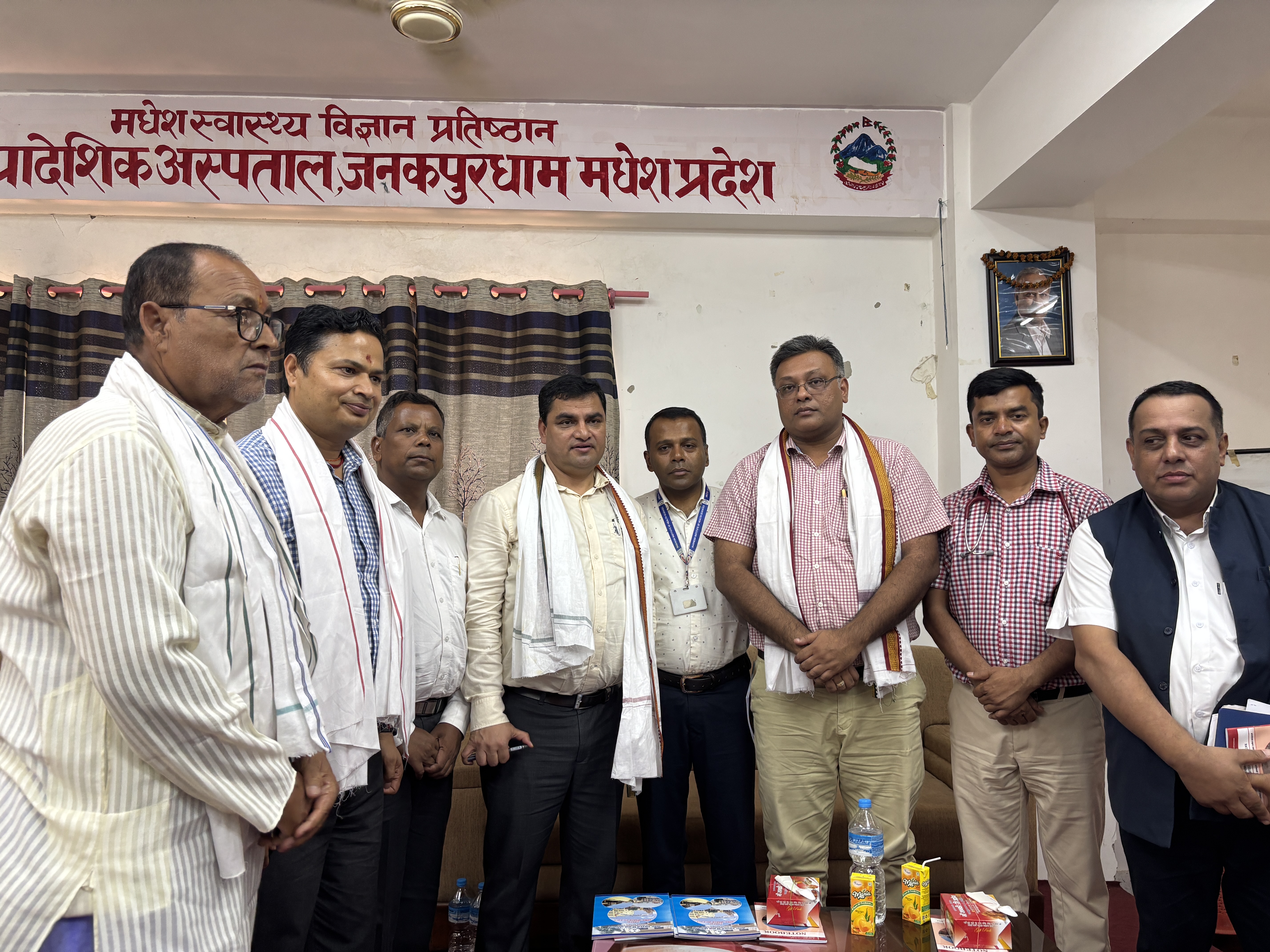क्षयरोग मुक्त नेपाल अभियान कार्यक्रमको प्रदेश स्तरीय समिक्षा