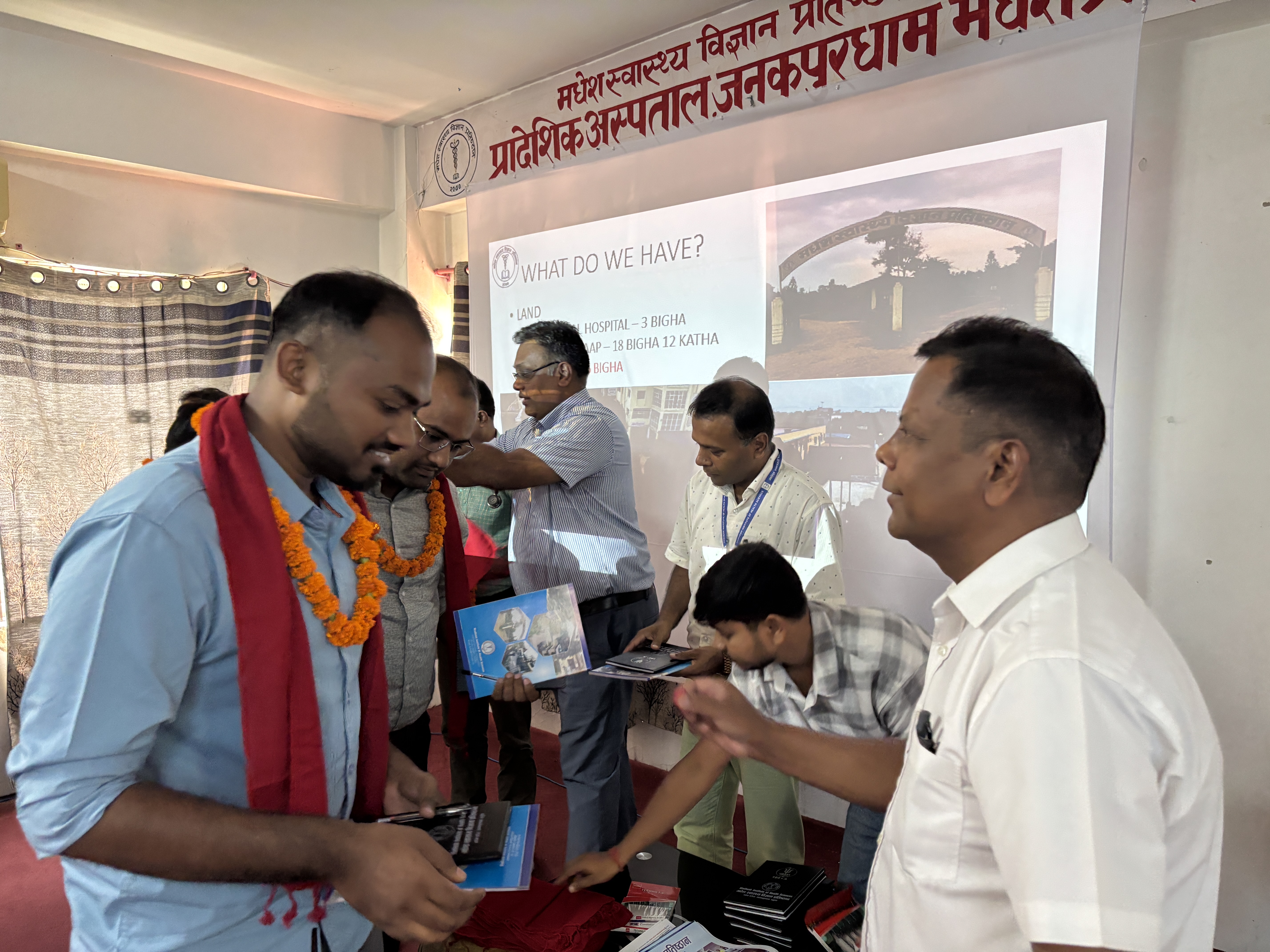PG Orientation Program- 2025