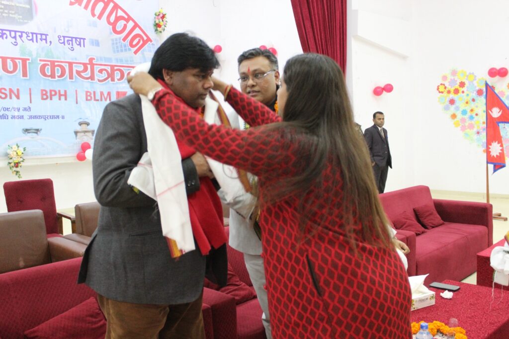 UG Orientation Program