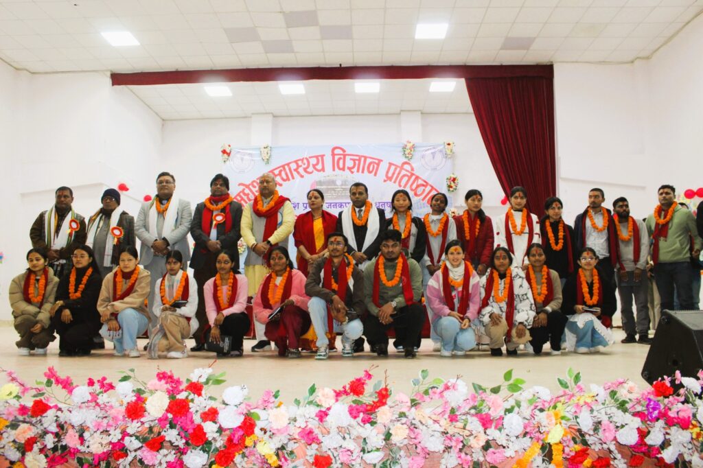 UG Orientation Program
