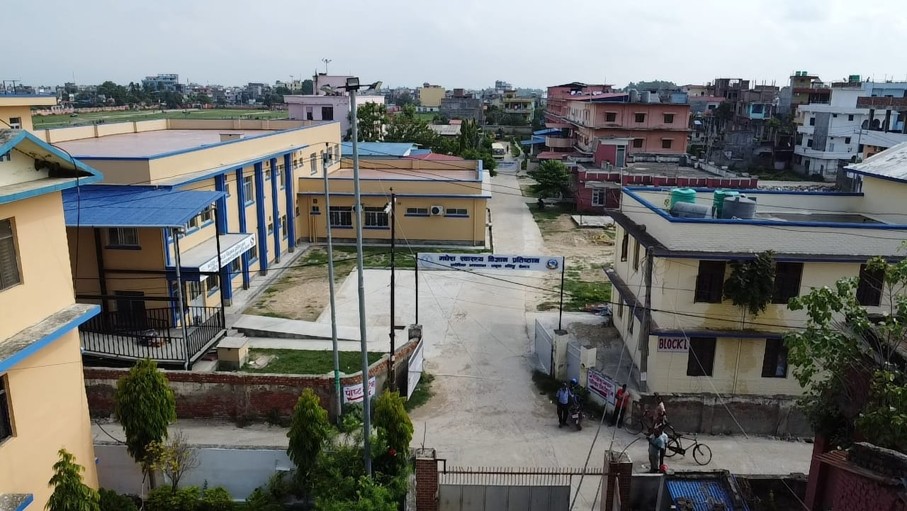 Inaguration of Dhanusha Birthing Center