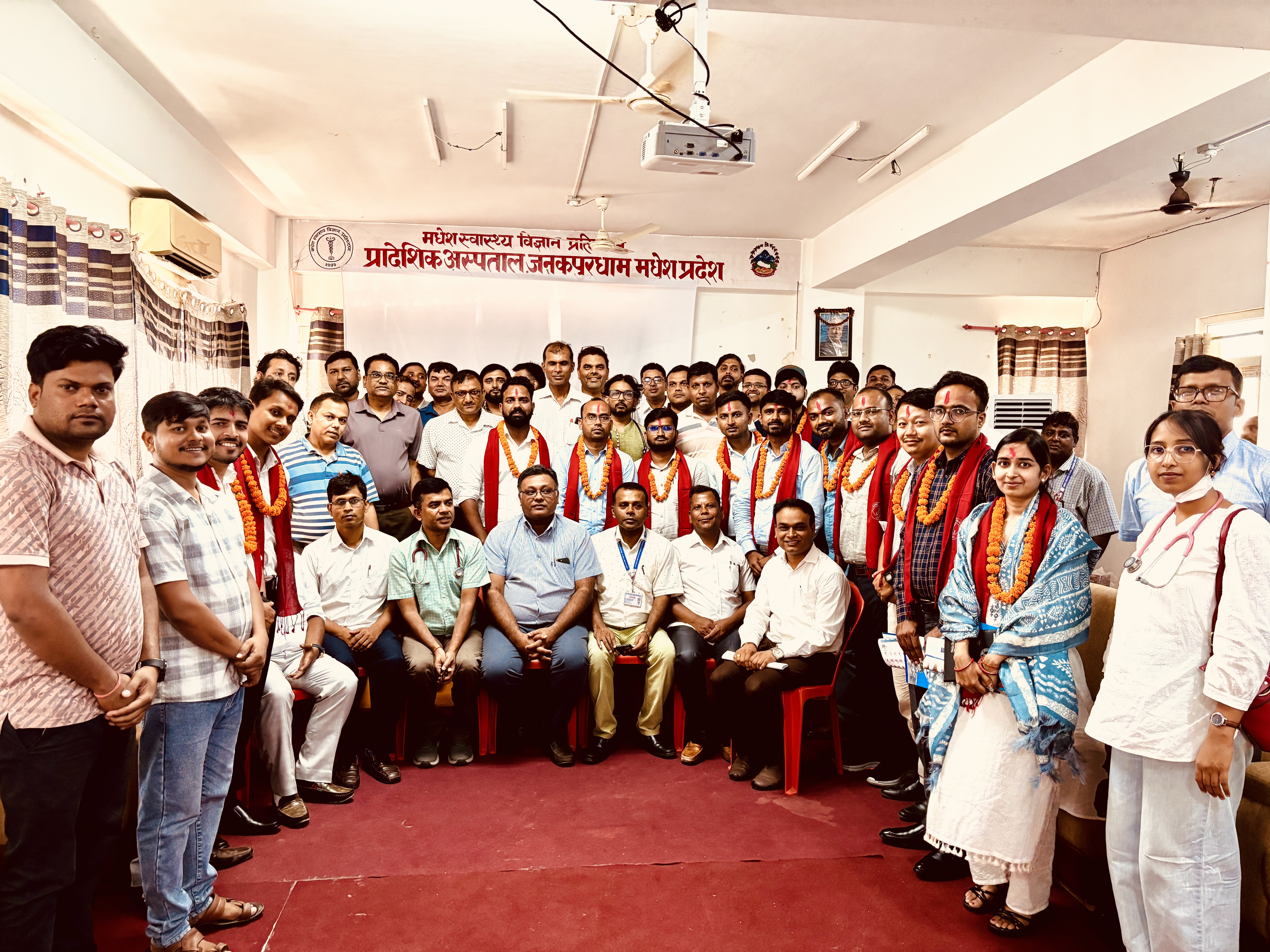 PG Orientation Program- 2025
