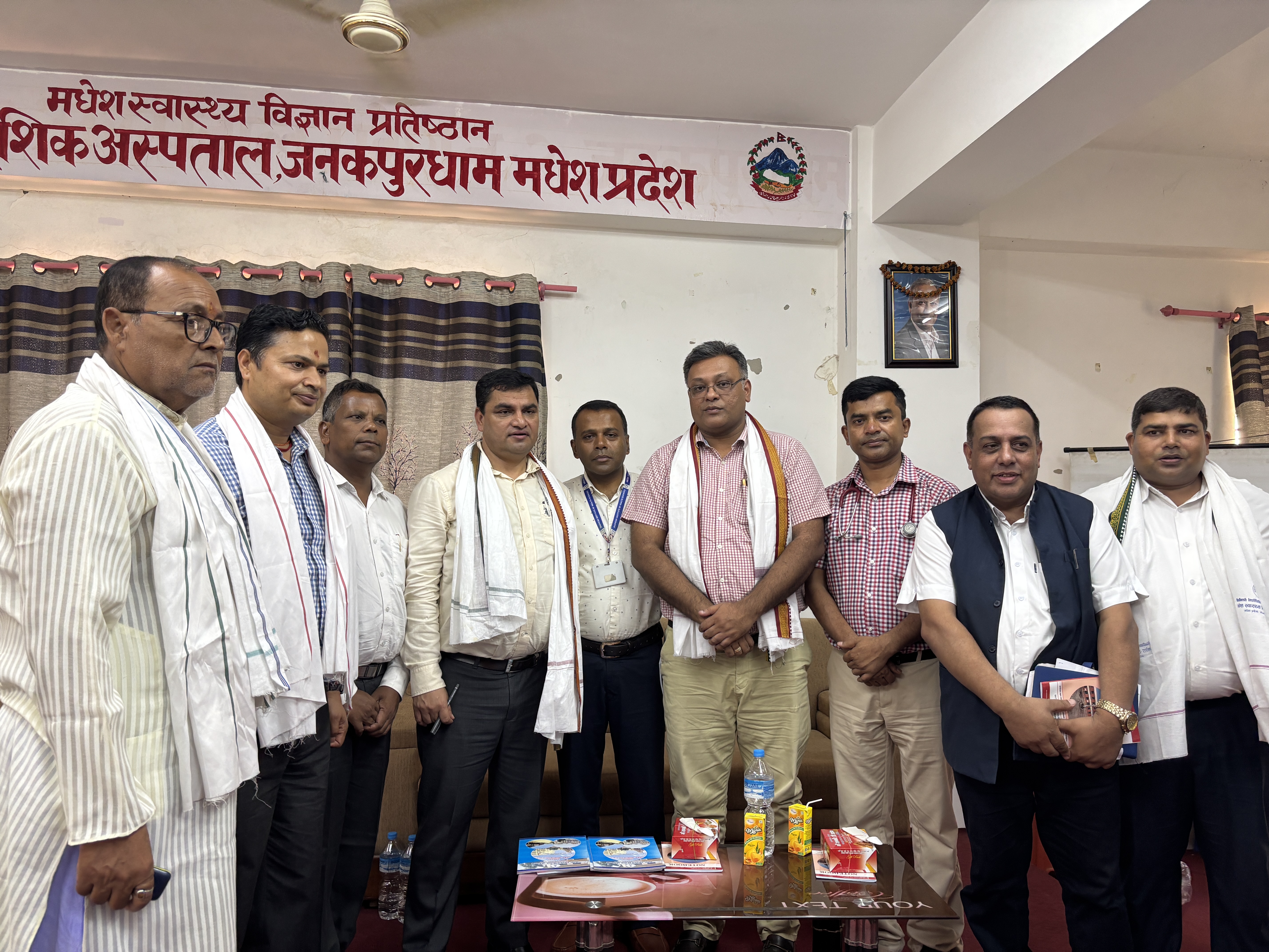 क्षयरोग मुक्त नेपाल अभियान कार्यक्रमको प्रदेश स्तरीय समिक्षा