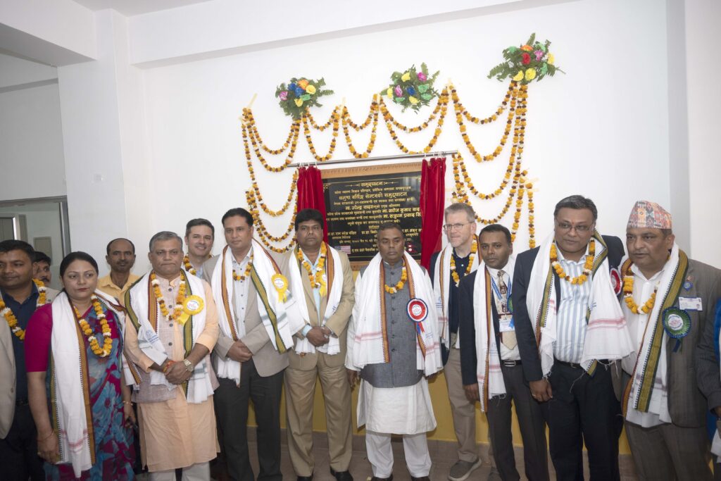 Inaguration of Dhanusha Birthing Center