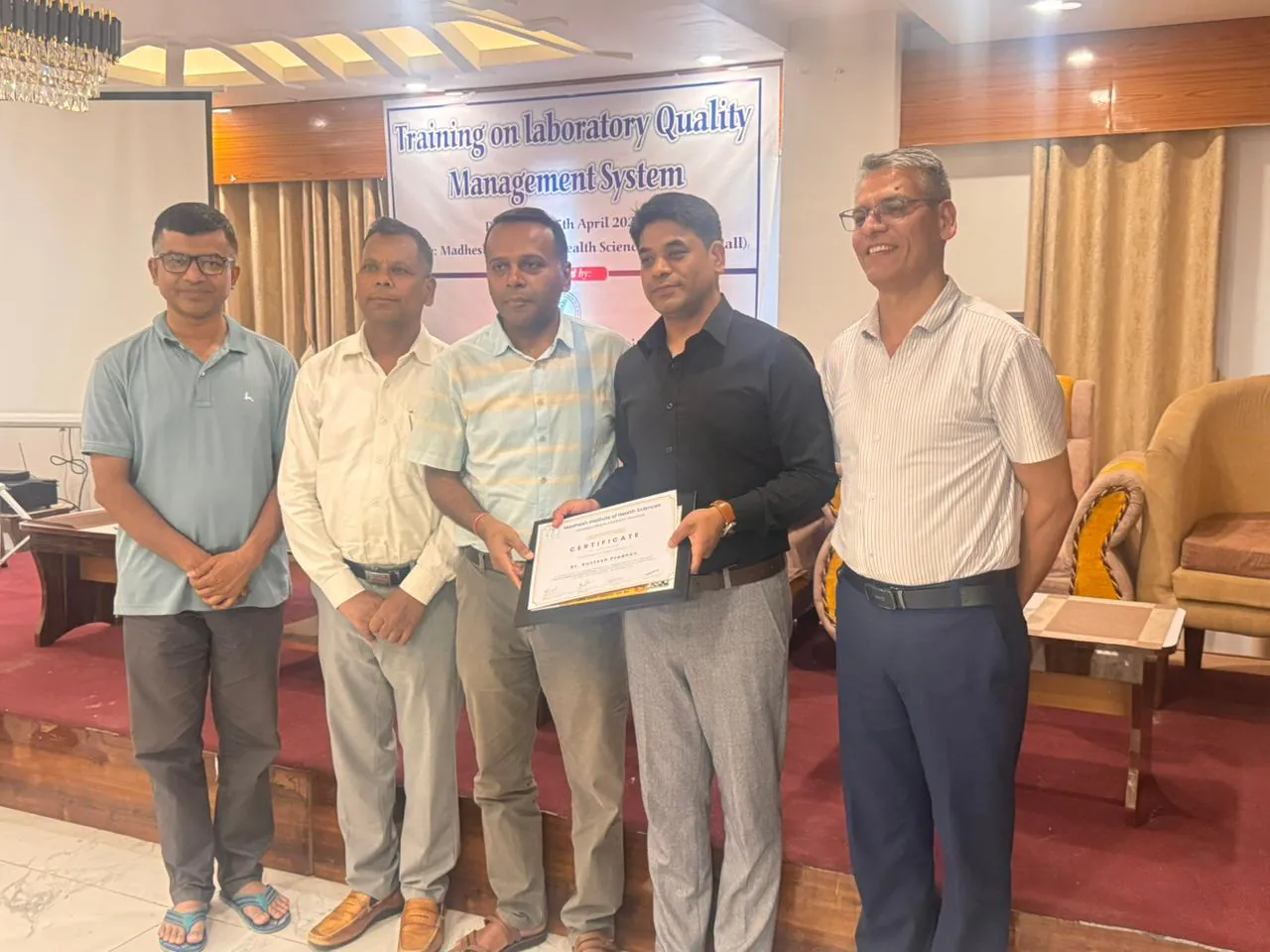 Laboratory Quality Management System (QLMS) was successfully conducted at Madhesh Institute of Health Sciences, aimed at strengthening laboratory quality and improving diagnostic services.
