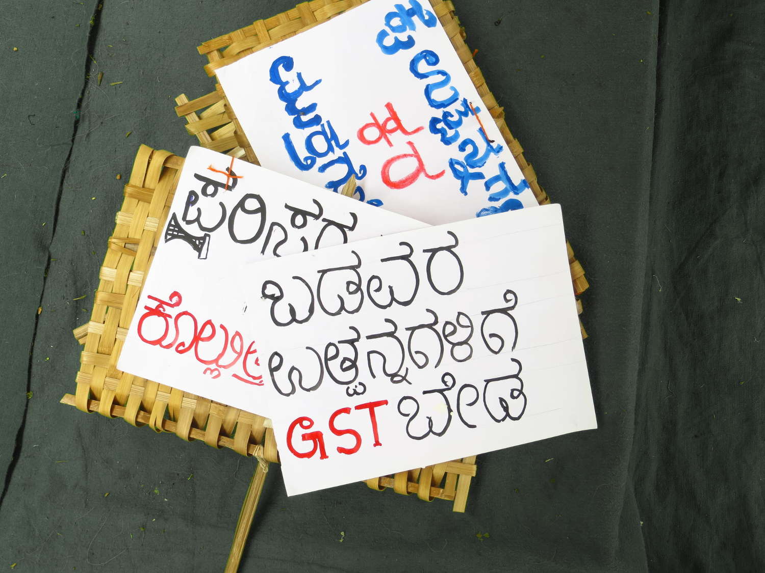 GST Satyagraha for Handmade Products
