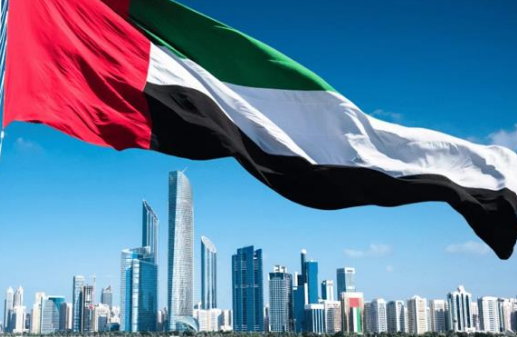 Special Report Image