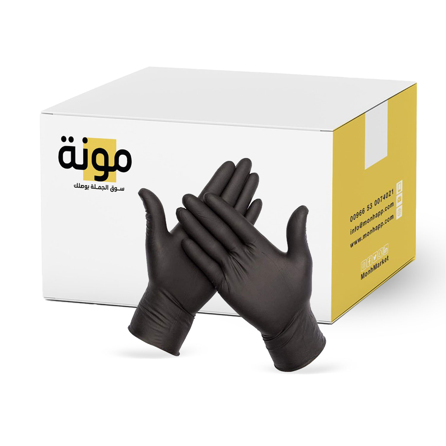 Black Gloves Extra Large Disposable Vinyl Gloves GlovePlus Black