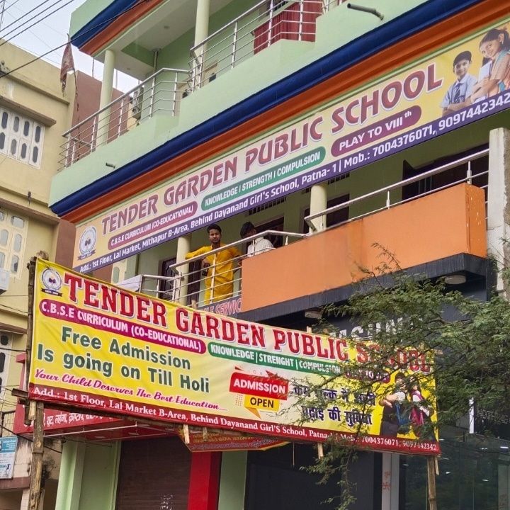 Tender Garden Public School cover