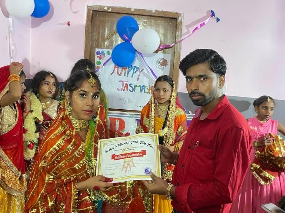 BIHAR INTERNATIONAL SCHOOL photo 2
