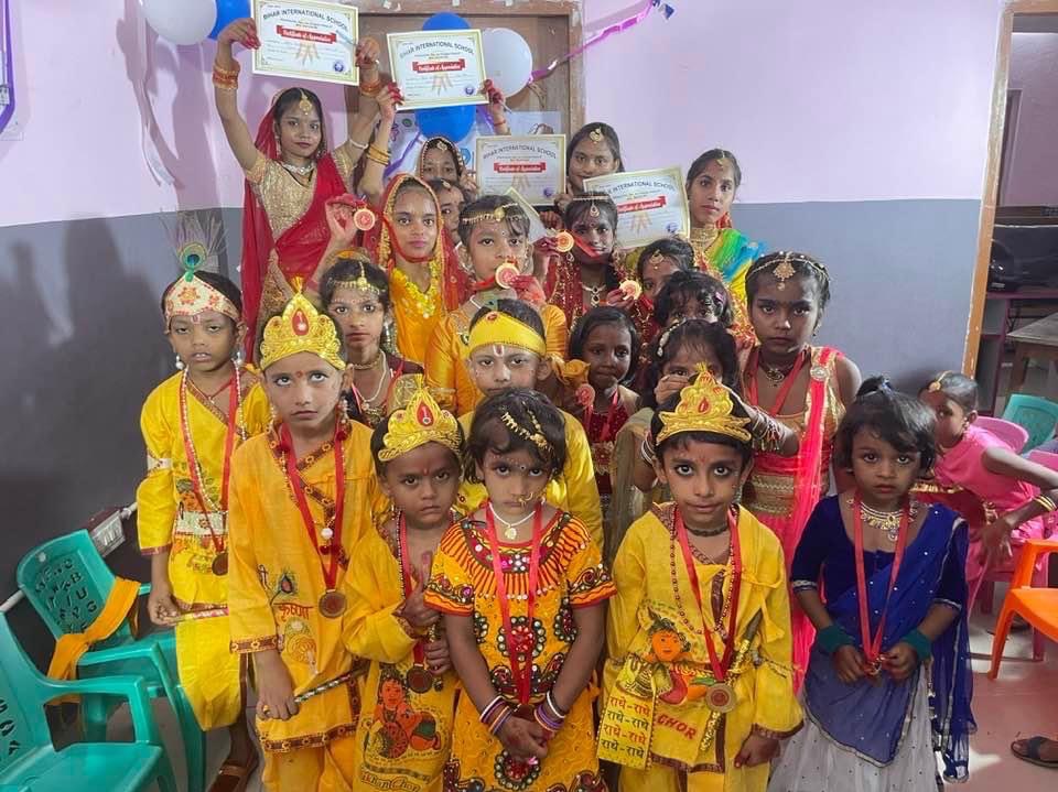 BIHAR INTERNATIONAL SCHOOL cover