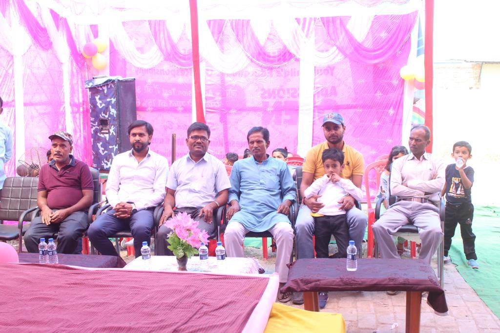 NARAYANA PUBLIC SCHOOL cover