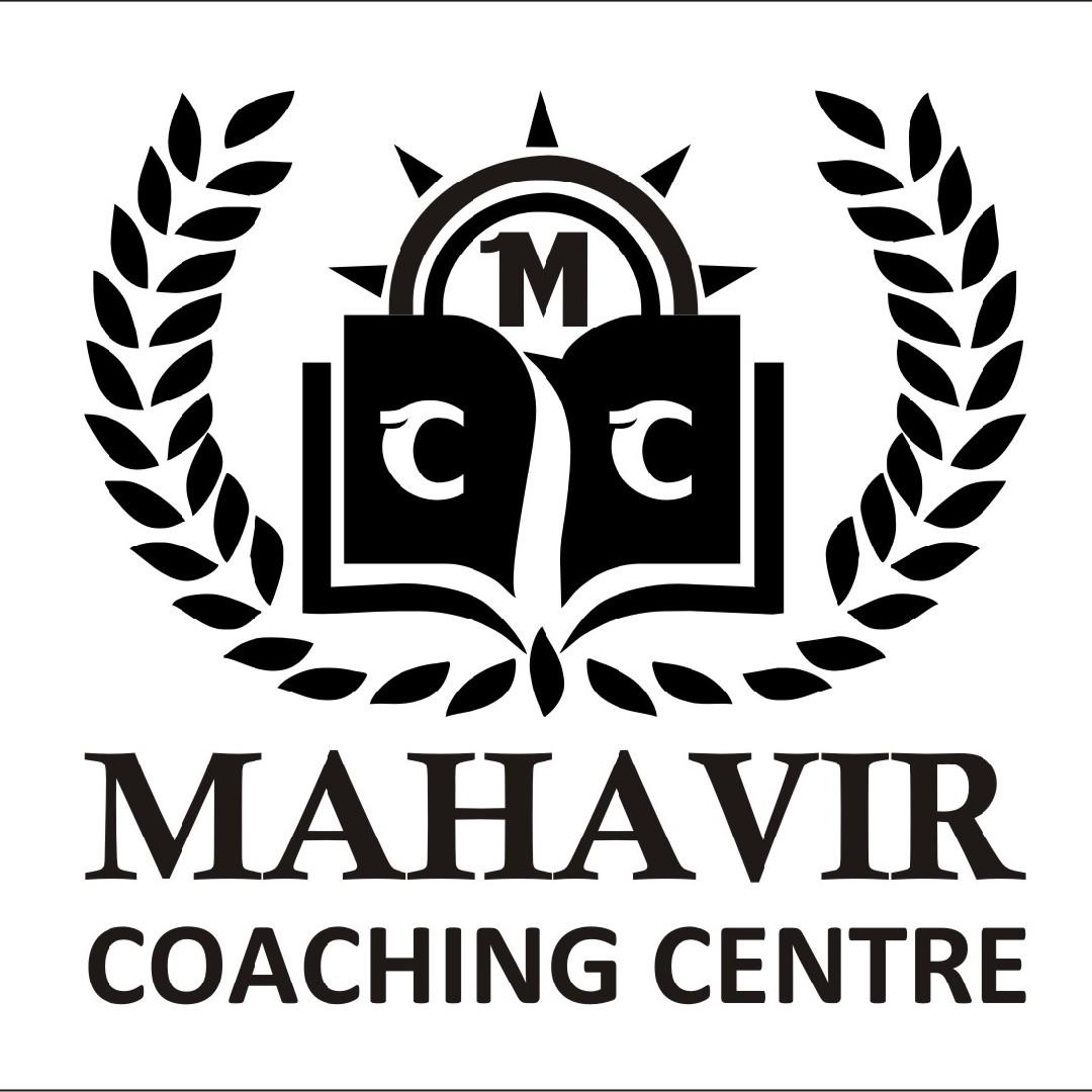 Best Coaching/ School for Class PLAY SCHOOL or PRENURSERY TO U.K.G 15