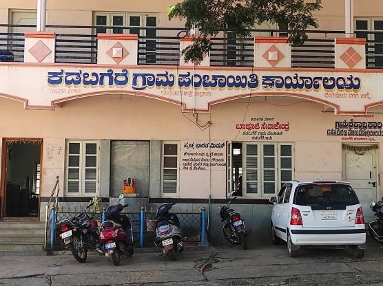 Ambitious rural initiative