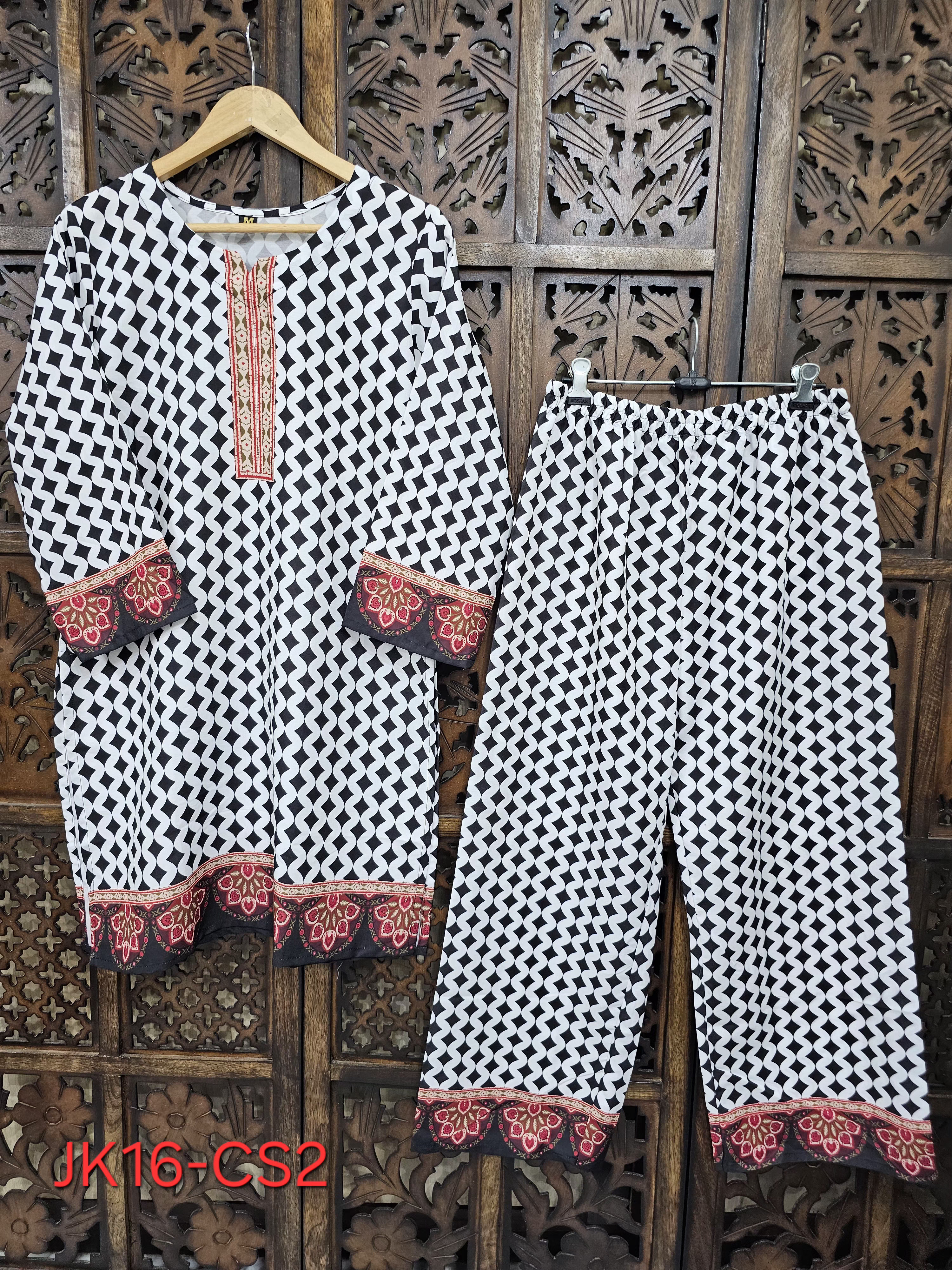 Just Kords co-ord set