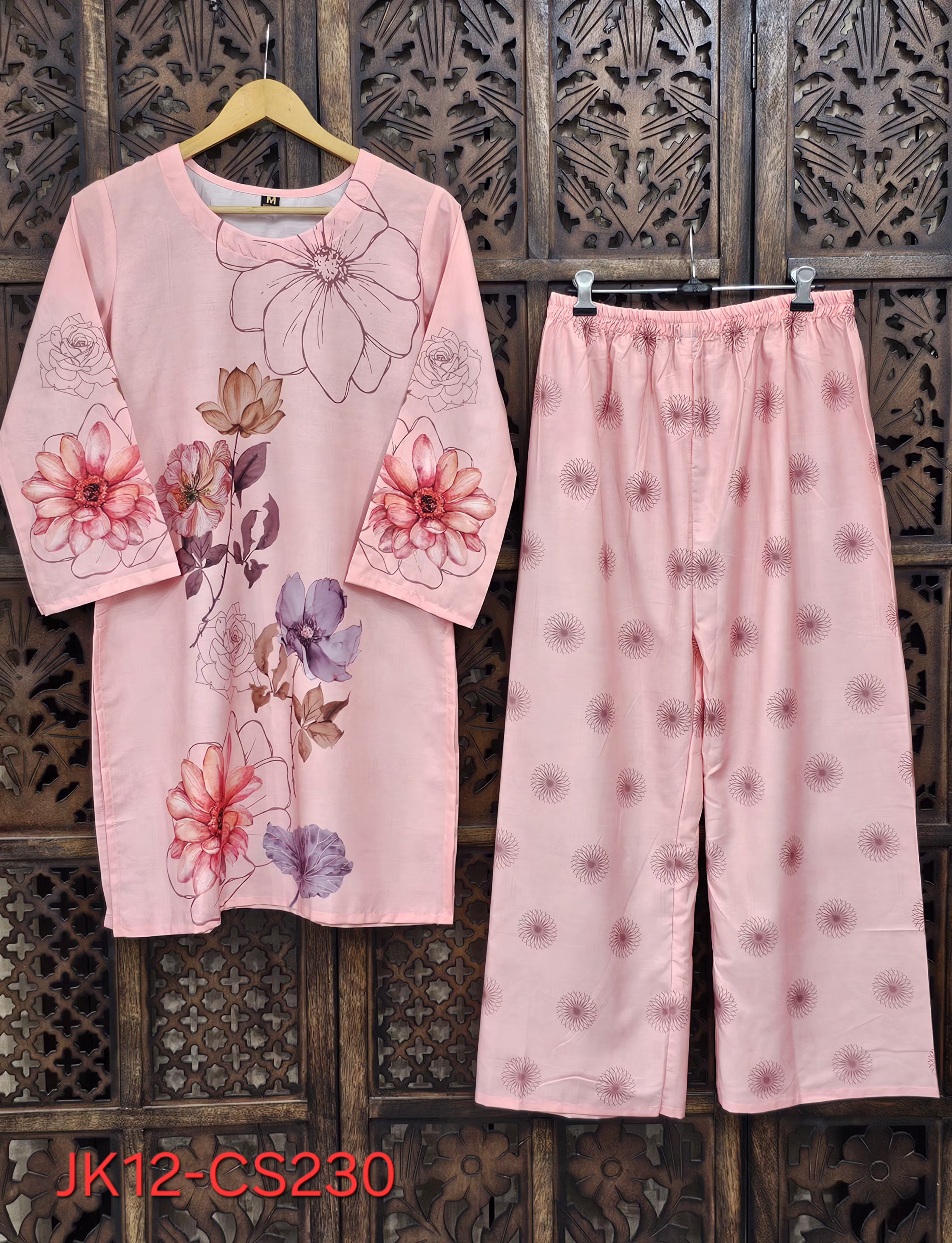 Just Kords co-ord set