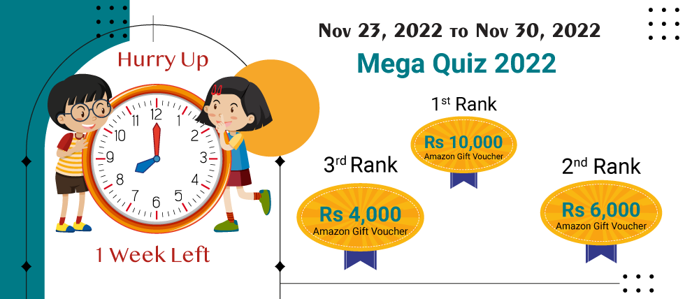 Competition Dates are declared now !!!