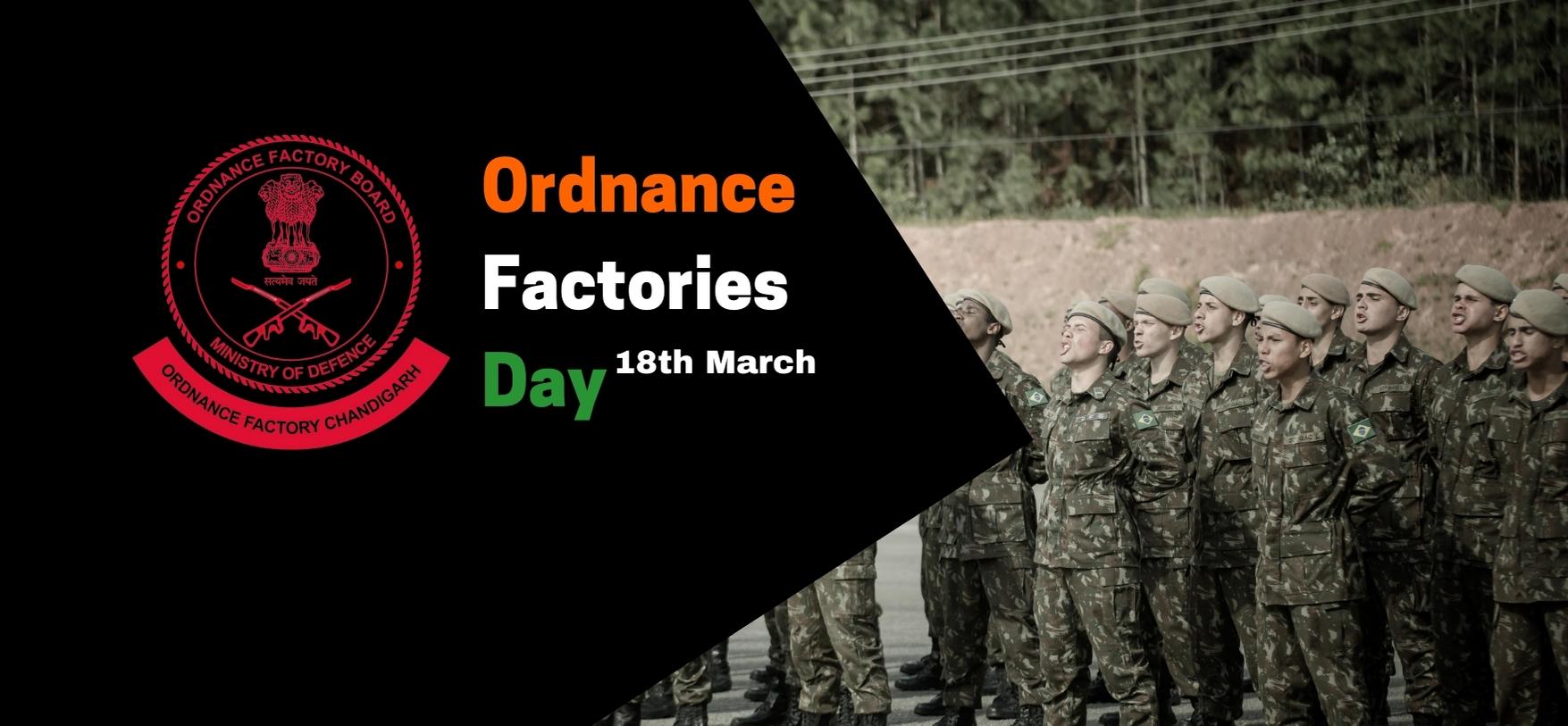Ordnance Factories