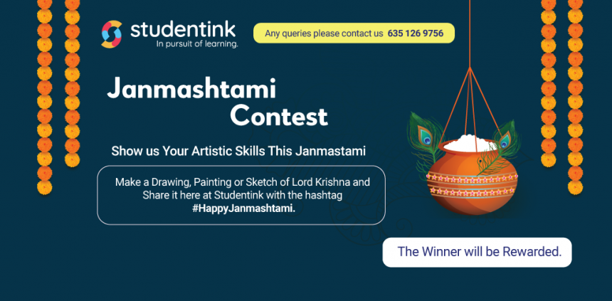 Janmashtami Contest