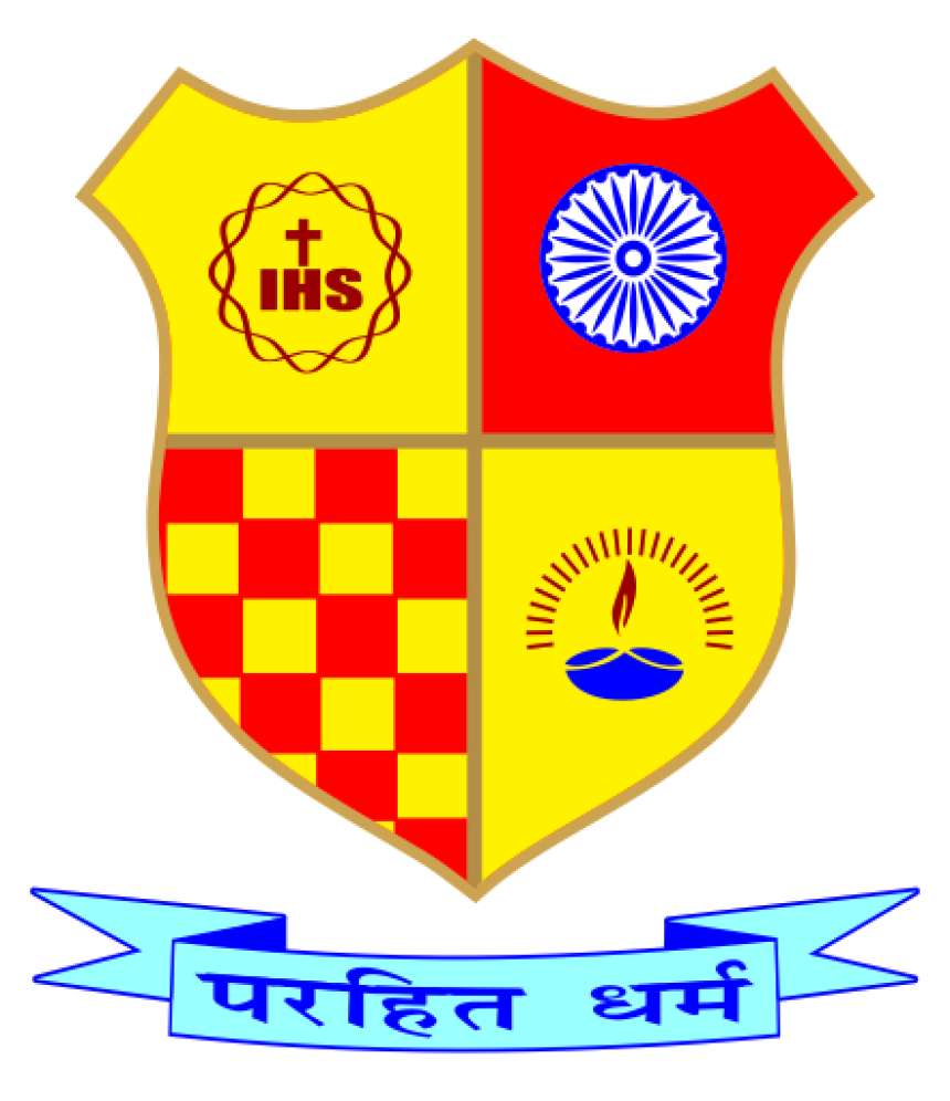 ST XAVIER S SCHOOL Hazaribag