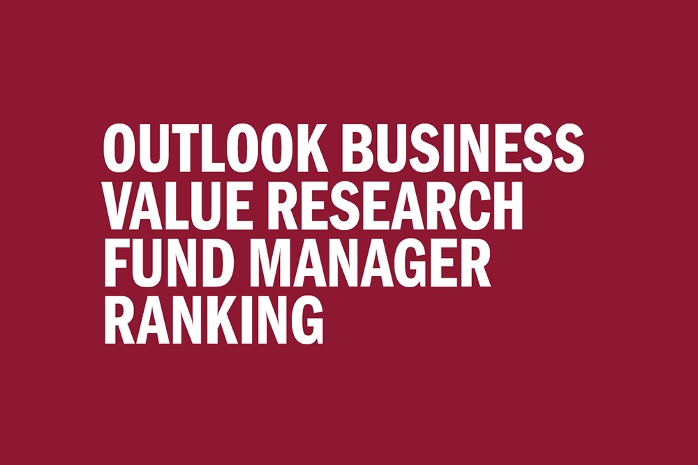 India's Best Fund Managers