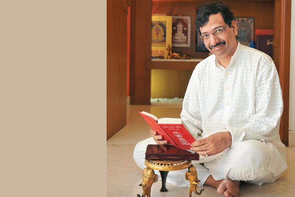 Scriptures for success