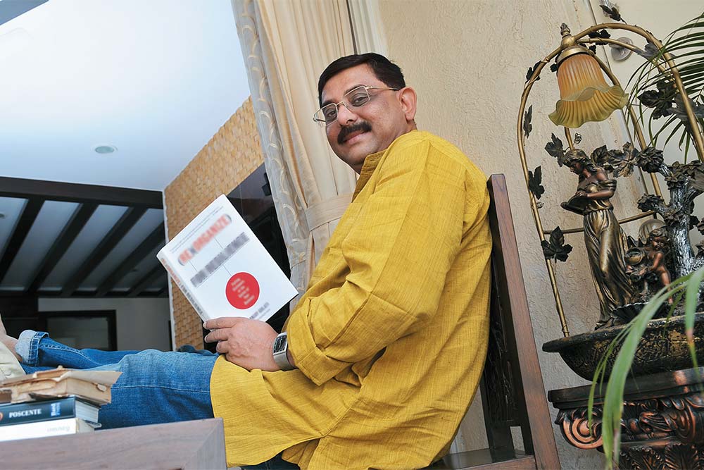 Aparup Sengupta