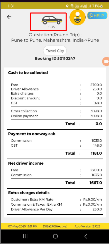 Package Image