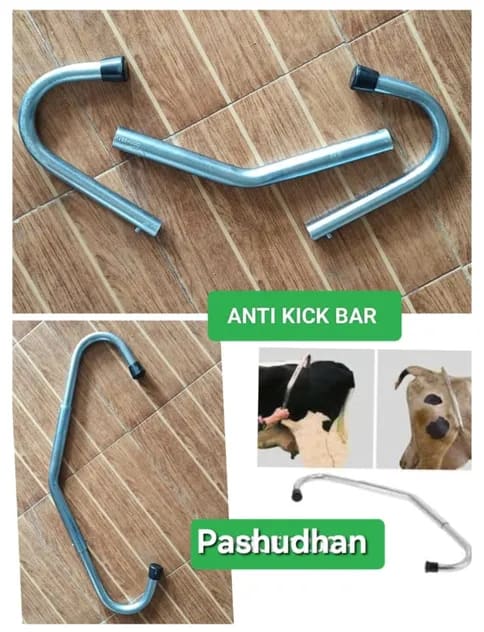 Anti kick Bar - Upkaran