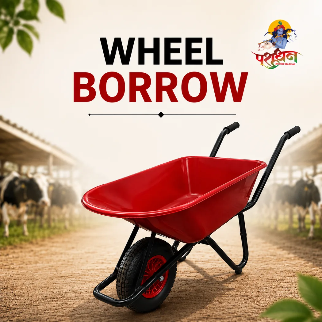 Pashudhan Wheel Barrow  - Upkaran