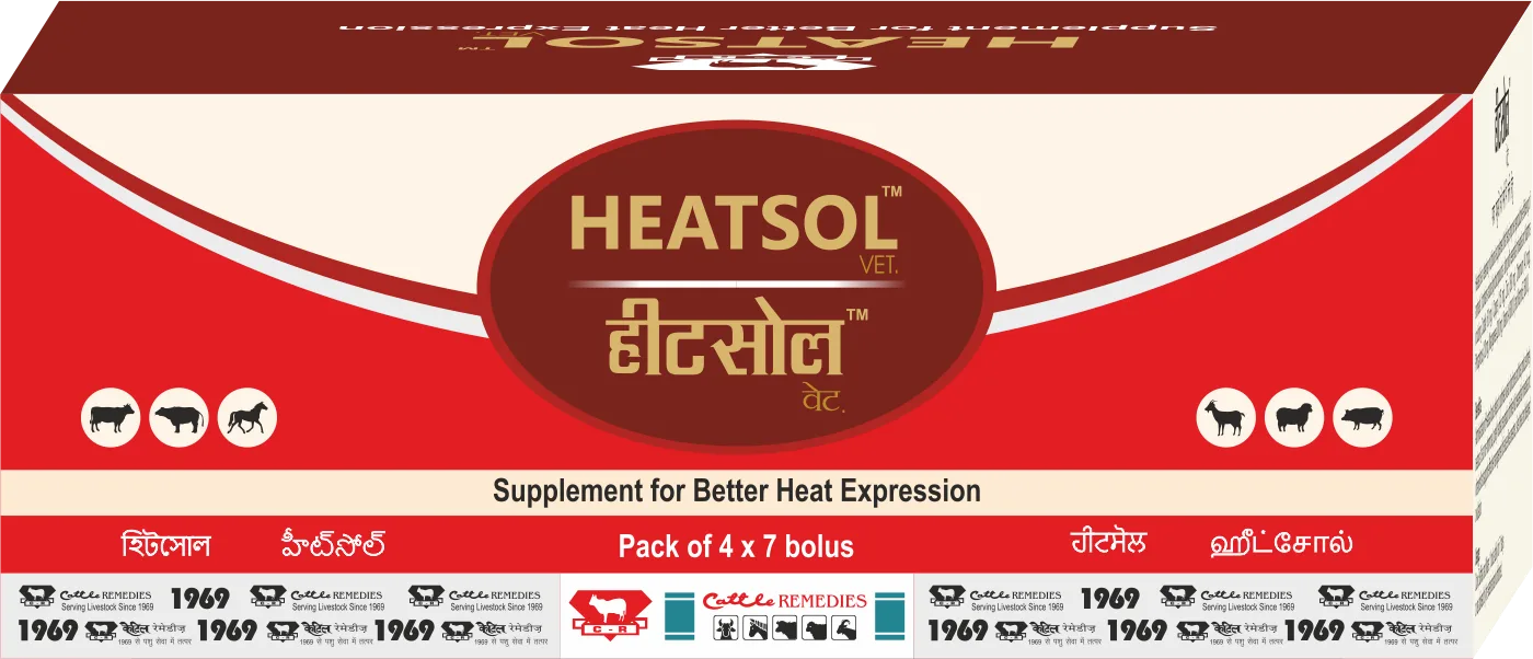 HEATSOL™  - Upchar
