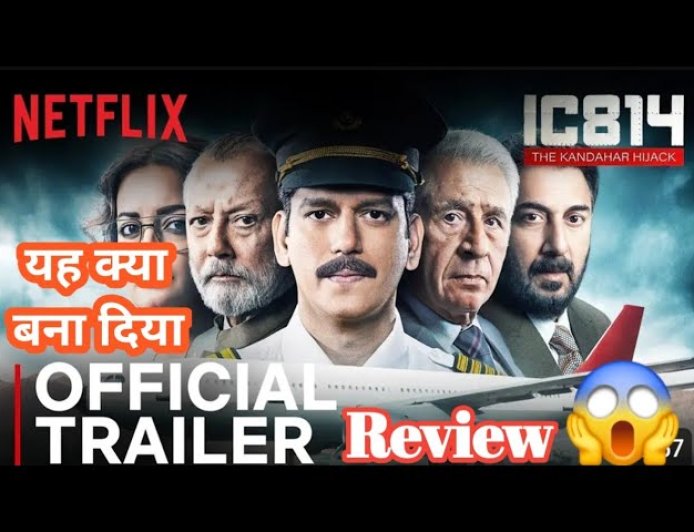 IC 814 Hijack: Netflix Documentary on 1999 Kandahar Crisis | True Story of Indian Airlines Flight 814