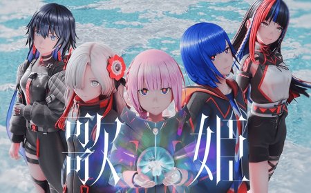 ???? V.W.P Unveils “Utahime” & “Tsuioku” for Sci-Fi Anime KAMITSUBAKI CITY UNDER CONSTRUCTION – Now Streaming on Crunchyroll