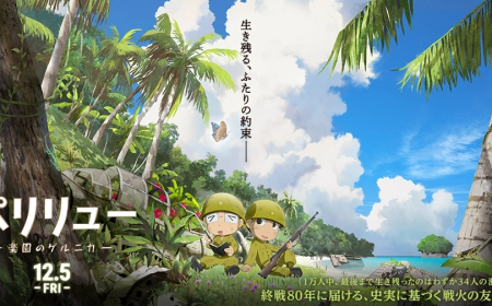 Peleliu: Guernica of Paradise Anime Movie Reveals Trailer, Visual, and Main Cast Ahead of December 2025 Release