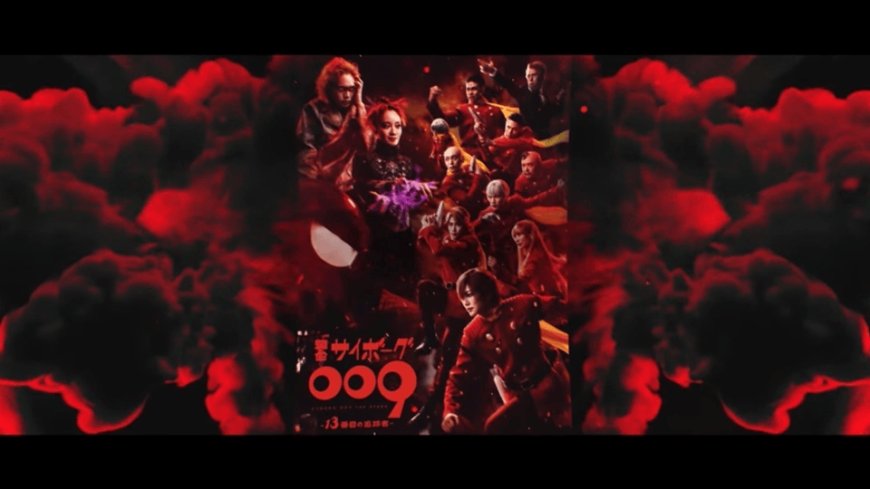 Cyborg 009 The Stage Returns with “The 13th Pursuer” in November 2025 – Hiroki Nanami Reprises Iconic Role