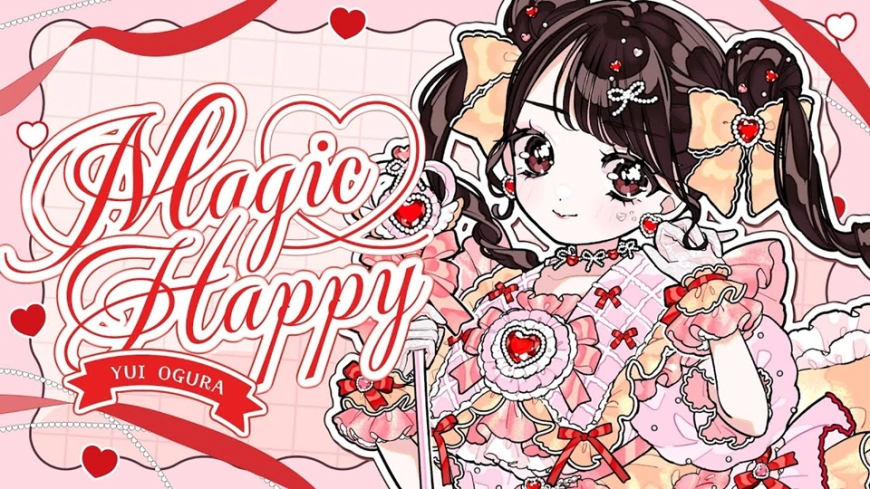 Voice Actor Yui Ogura Releases Birthday Song "Magic♡Happy" and Lyric Video on 30th Birthday