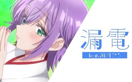 A Couple of Cuckoos Season 2 Streams New Insert Song “Rouden” Hiro Segawa Version Lyric Video