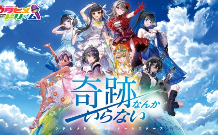 Utahime Dream Allstars Release “Kiseki nanka Iranai” Lyric Video for Hero Without a Class Anime Ending Theme