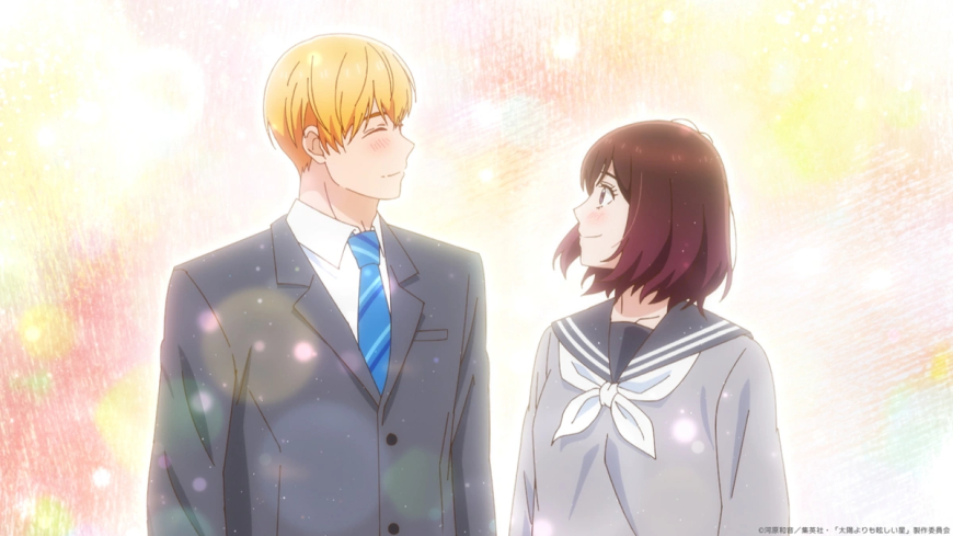 A Star Brighter Than the Sun Anime Trailer Released Ahead of October 2025 Premiere