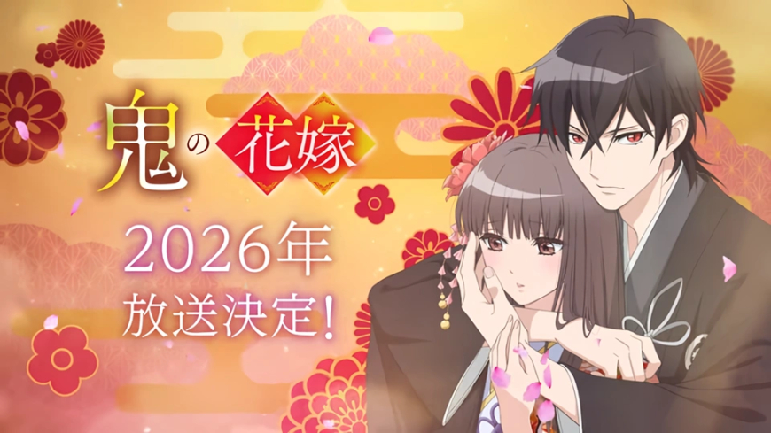The Ogre’s Bride Anime Reveals Teaser Trailer, Visual & Cast | 2026 Premiere