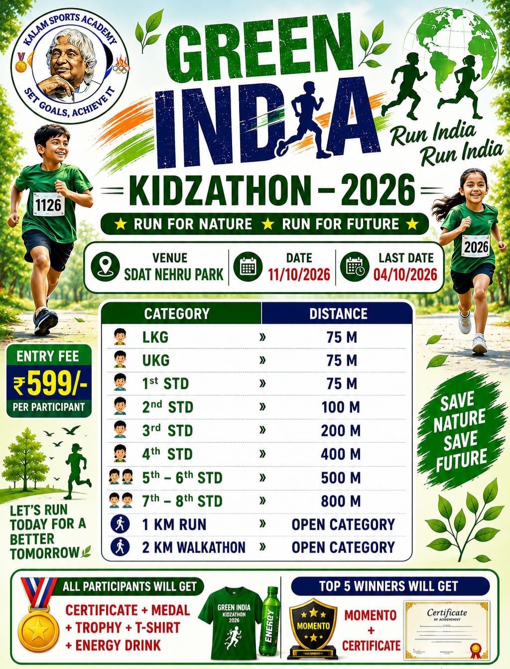 Green India Kidzathon 2026