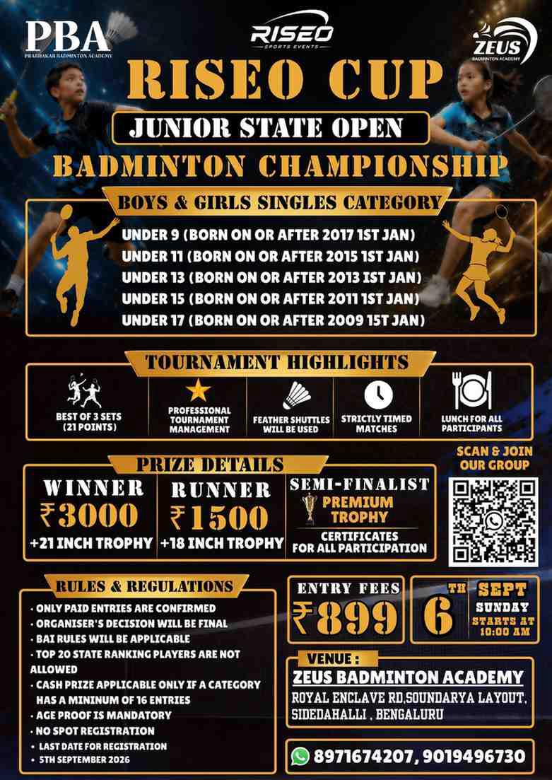 RISEO CUP JUNIOR STATE OPEN BADMINTON CHAMPIONSHIP