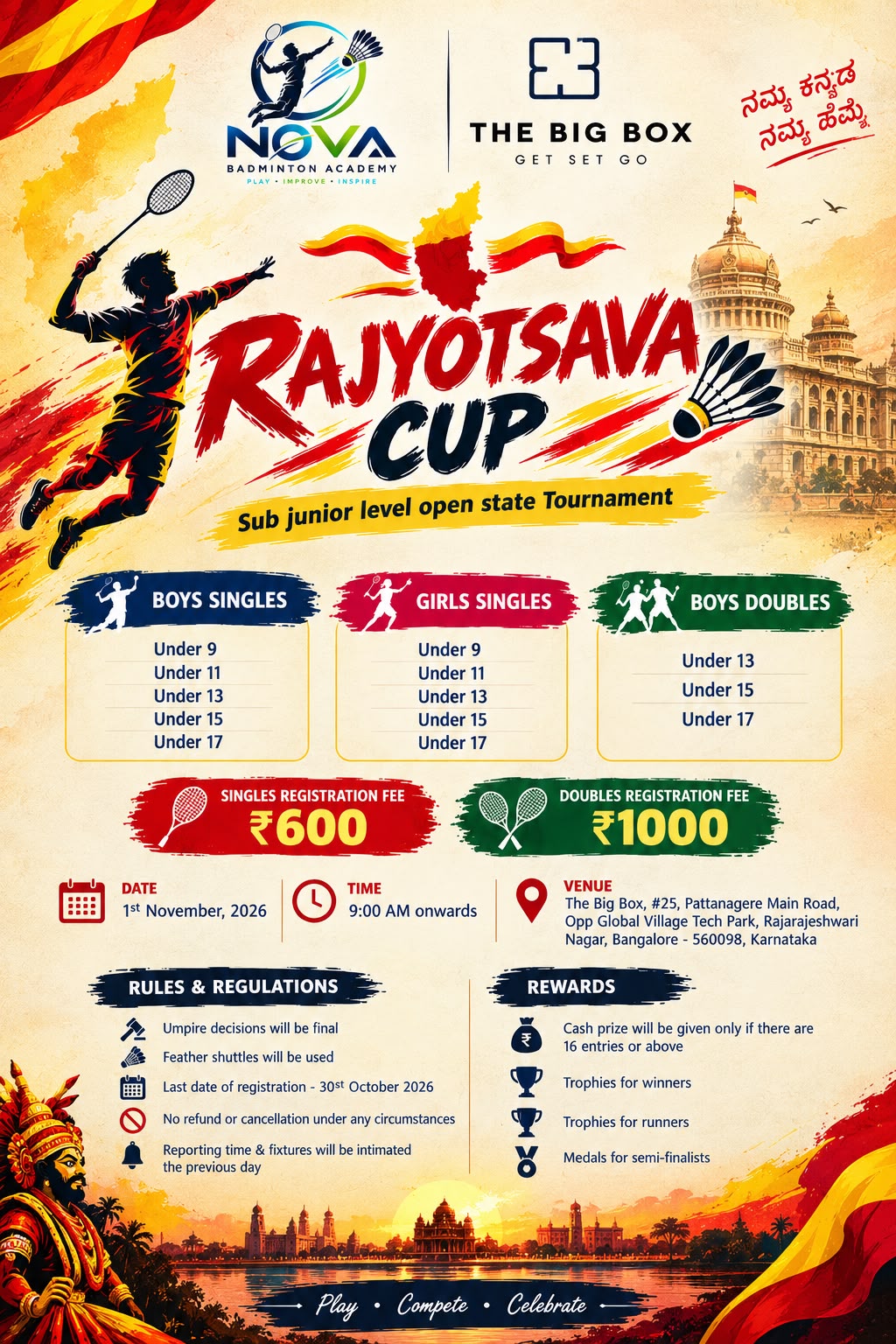 Rajyotsava Cup