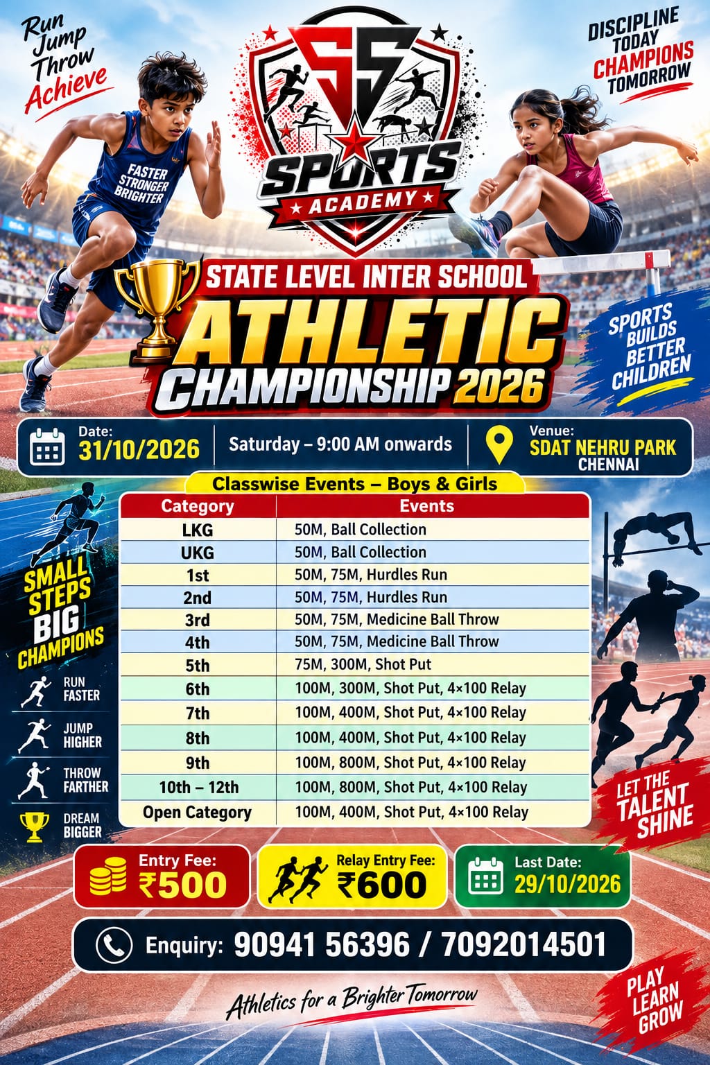 SS SPORTS ACADEMY PRESENT STATE LEVEL INTER -SCHOOL ATHLETICS CHAMPIONSHIPS _20262026