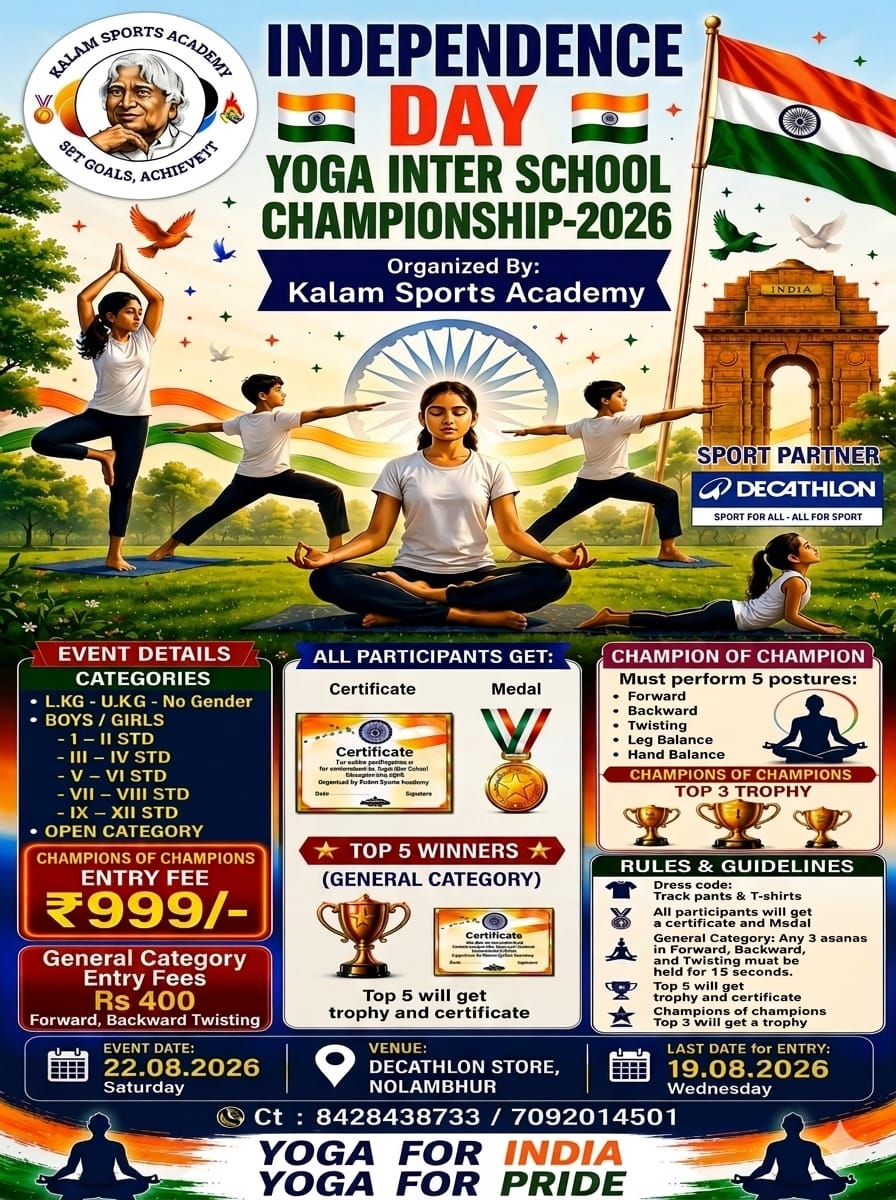 Independence Day Yoga Inter School Championship-2026