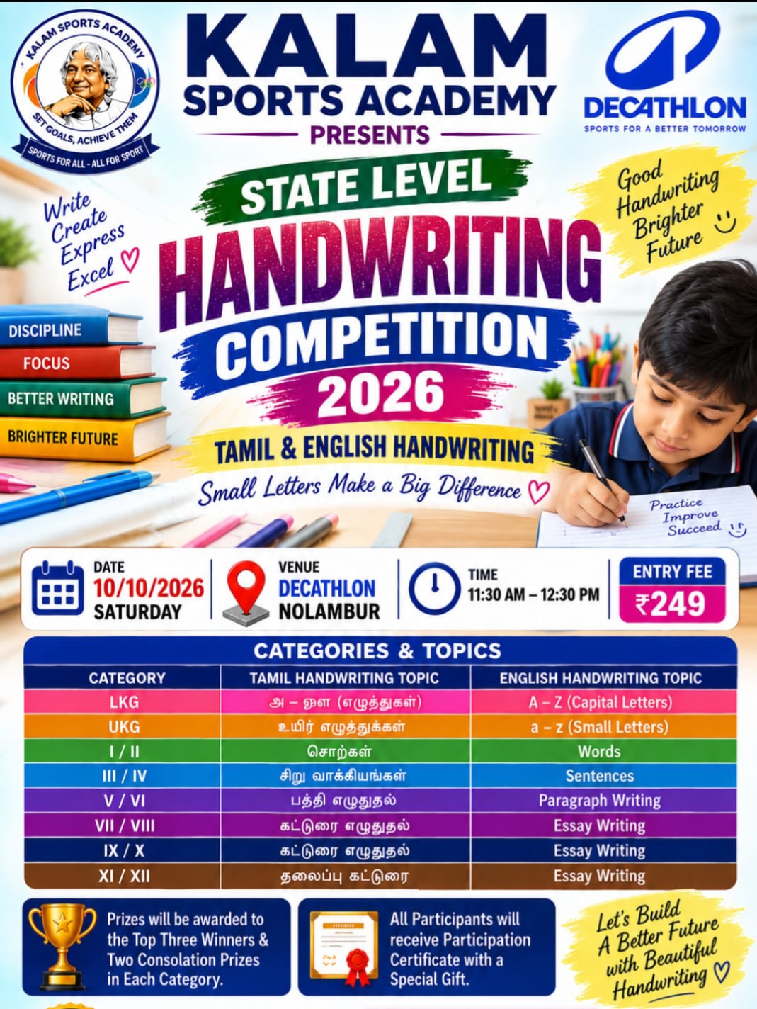 Decathlon Nolambur State Level Handwriting competition 2026