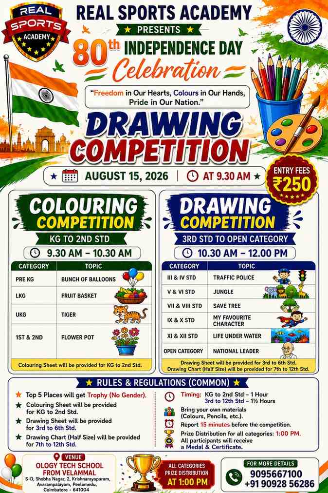 REAL SPORTS ACADEMY 🇮🇳 80th Independence Day Celebration Drawing & Colouring Competition